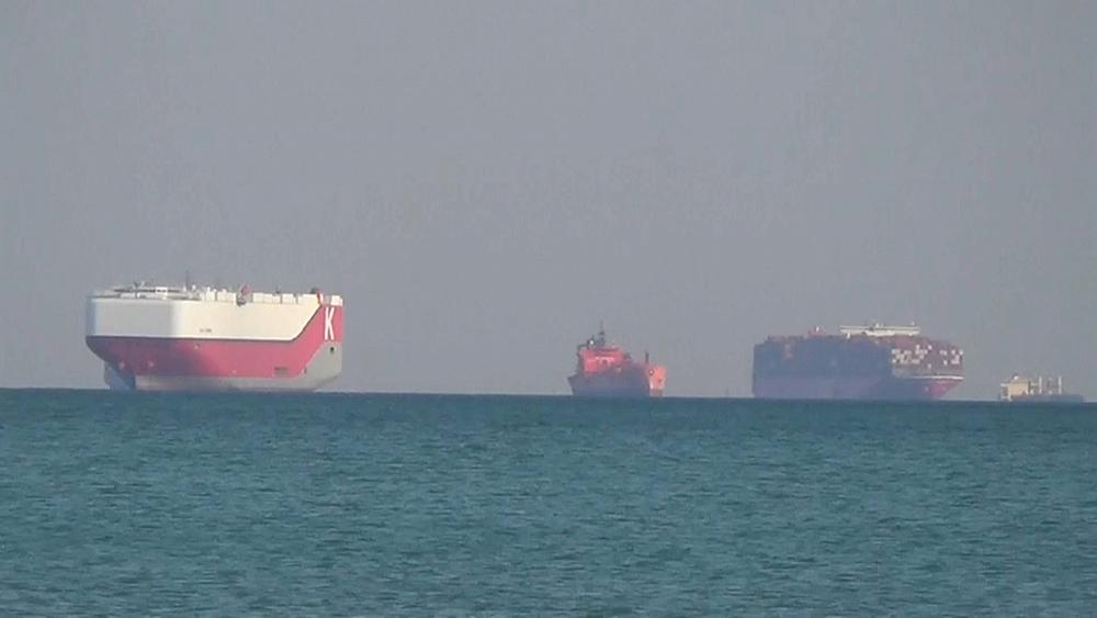 Ever Given: 'Lessons need to be drawn to improve safety,' says maritime expert