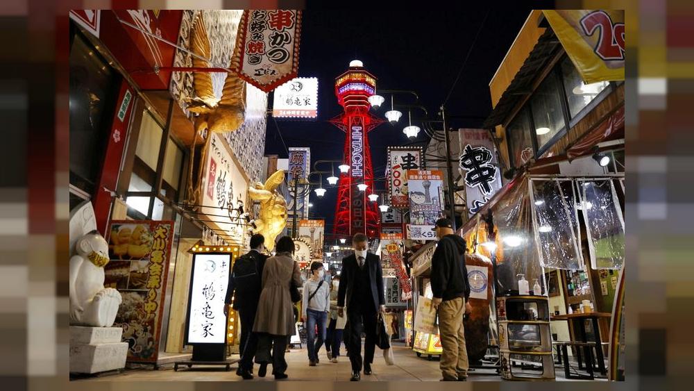 Osaka confirms daily record of 1,262 new coronavirus cases – NHK