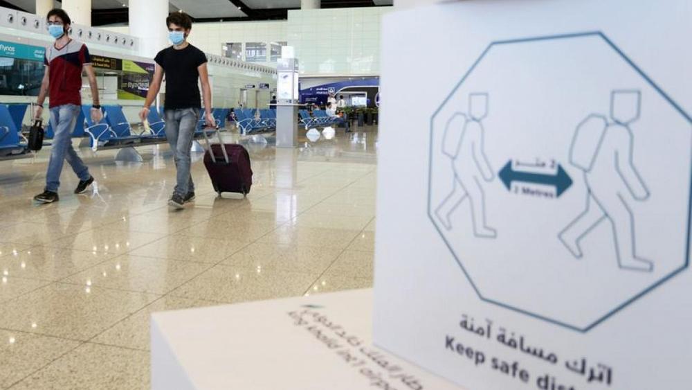 Saudi Arabia to require arriving visitors to quarantine for a week