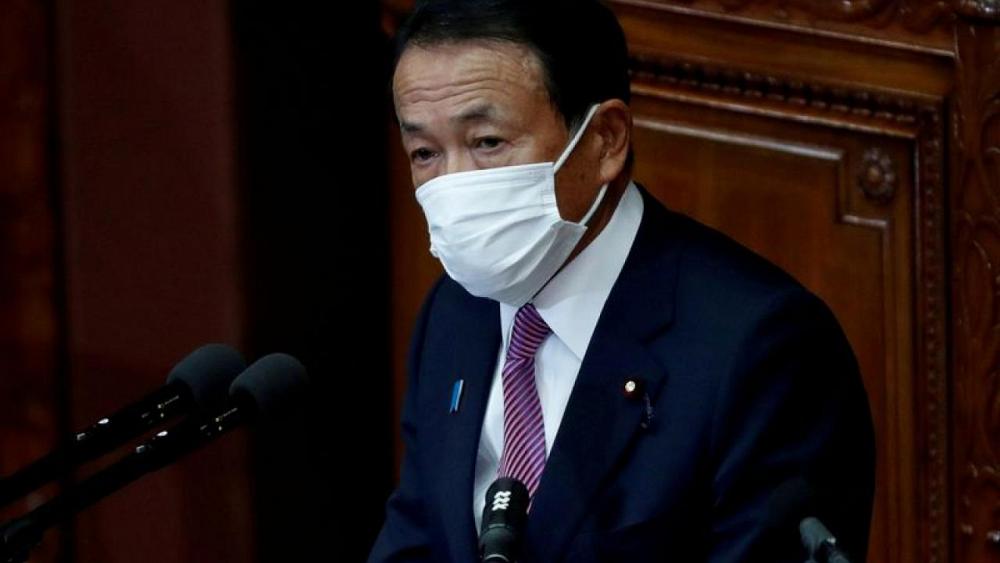 Japan Finance Minister does not expect G7 meet to debate specific tax rates