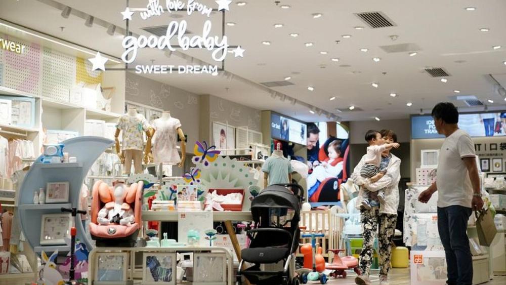 China's third-child policy boosts shares in toy, diaper makers