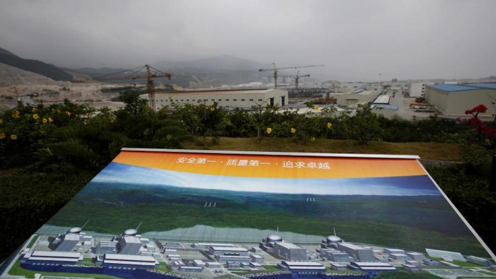 China says no leak at nuclear plant, no change to detection standards