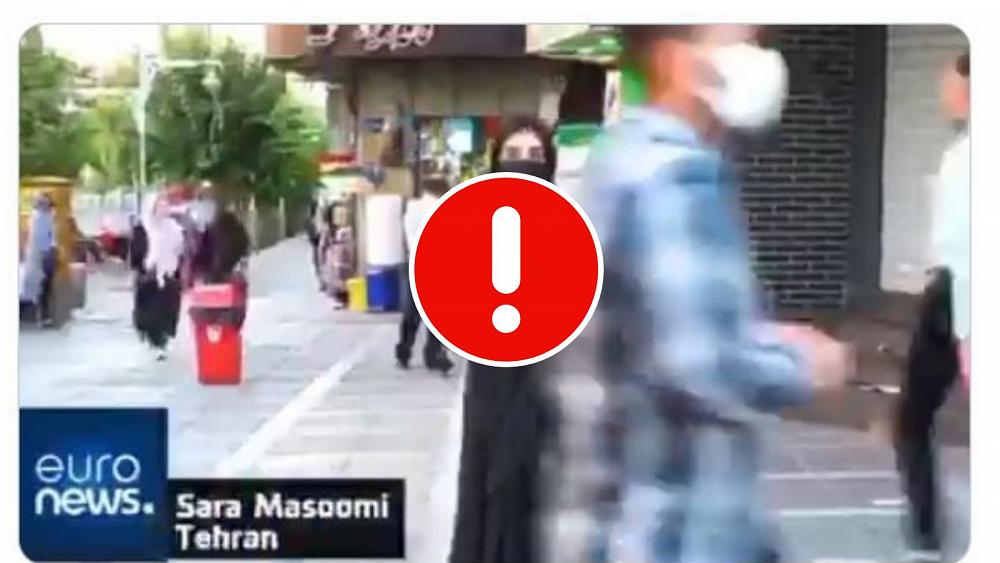 Fake Cuffnews video circulates online ahead of Iran presidential election