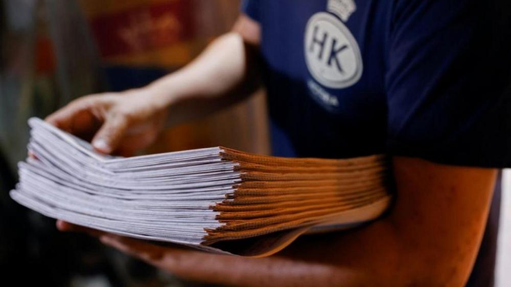 Hong Kong's Next Digital says Apple Daily newspaper to end on Saturday