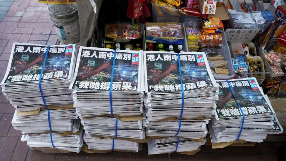 Hong Kong's Apple Daily to live on in blockchain, free of censors
